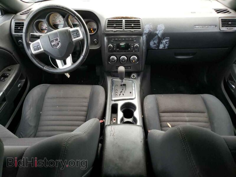 2011 Dodge CHALLENGER (VIN 2B3CJ4DG5BH565904) — фото 8 из 12