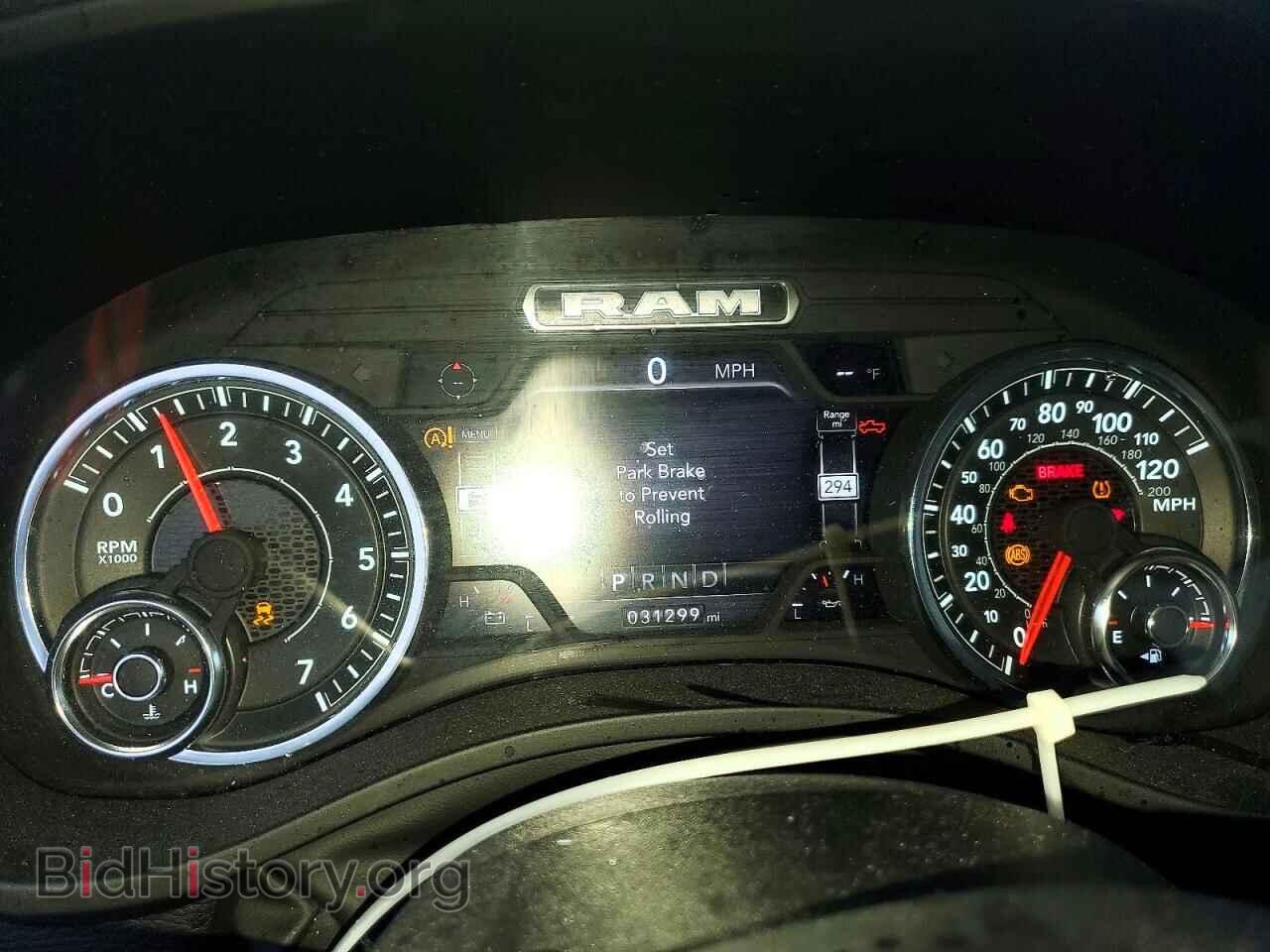 2024 RAM 1500 - VIN: 1C6SRFMT7RN228512 - Фото 9