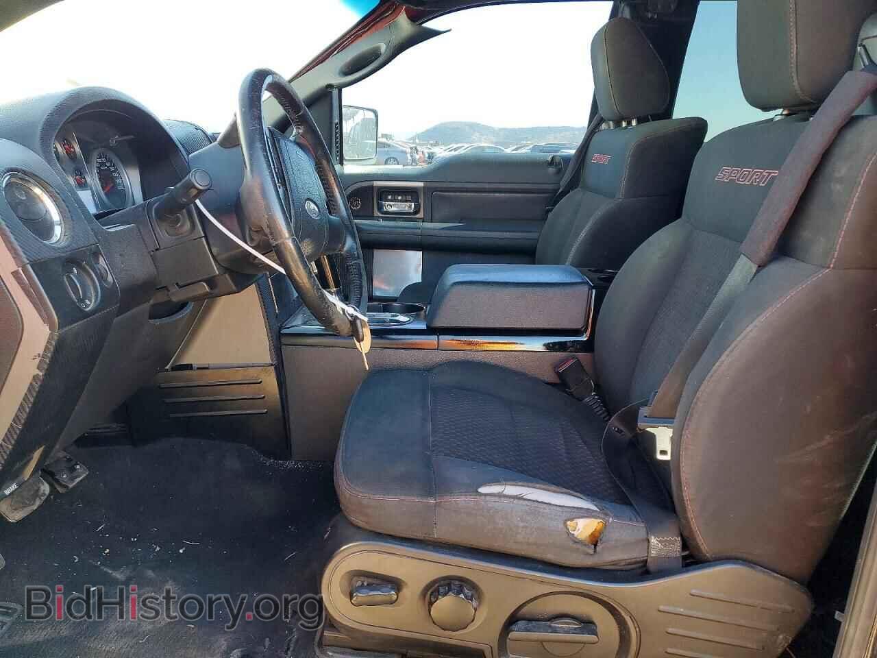 2007 FORD All Models - VIN: 1FTPX12VX7KC63748 - Фото 7