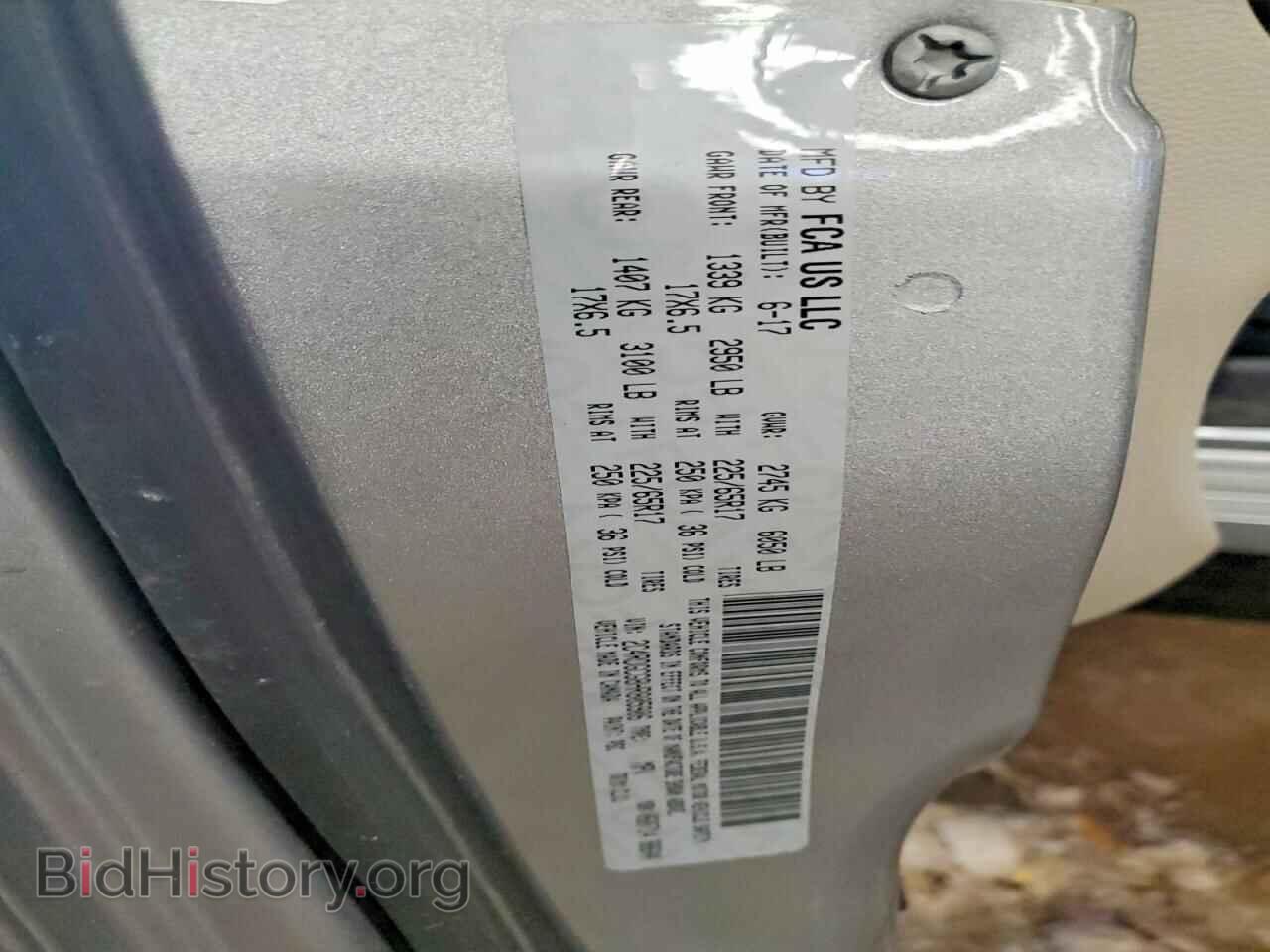 2017 DODGE CARAVAN - VIN: 2C4RDGCG8HR805906 - Фото 13
