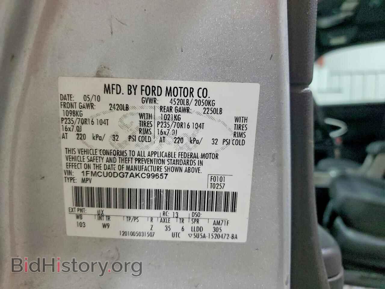 2010 FORD ESCAPE - VIN: 1FMCU0DG7AKC99657 - Фото 12