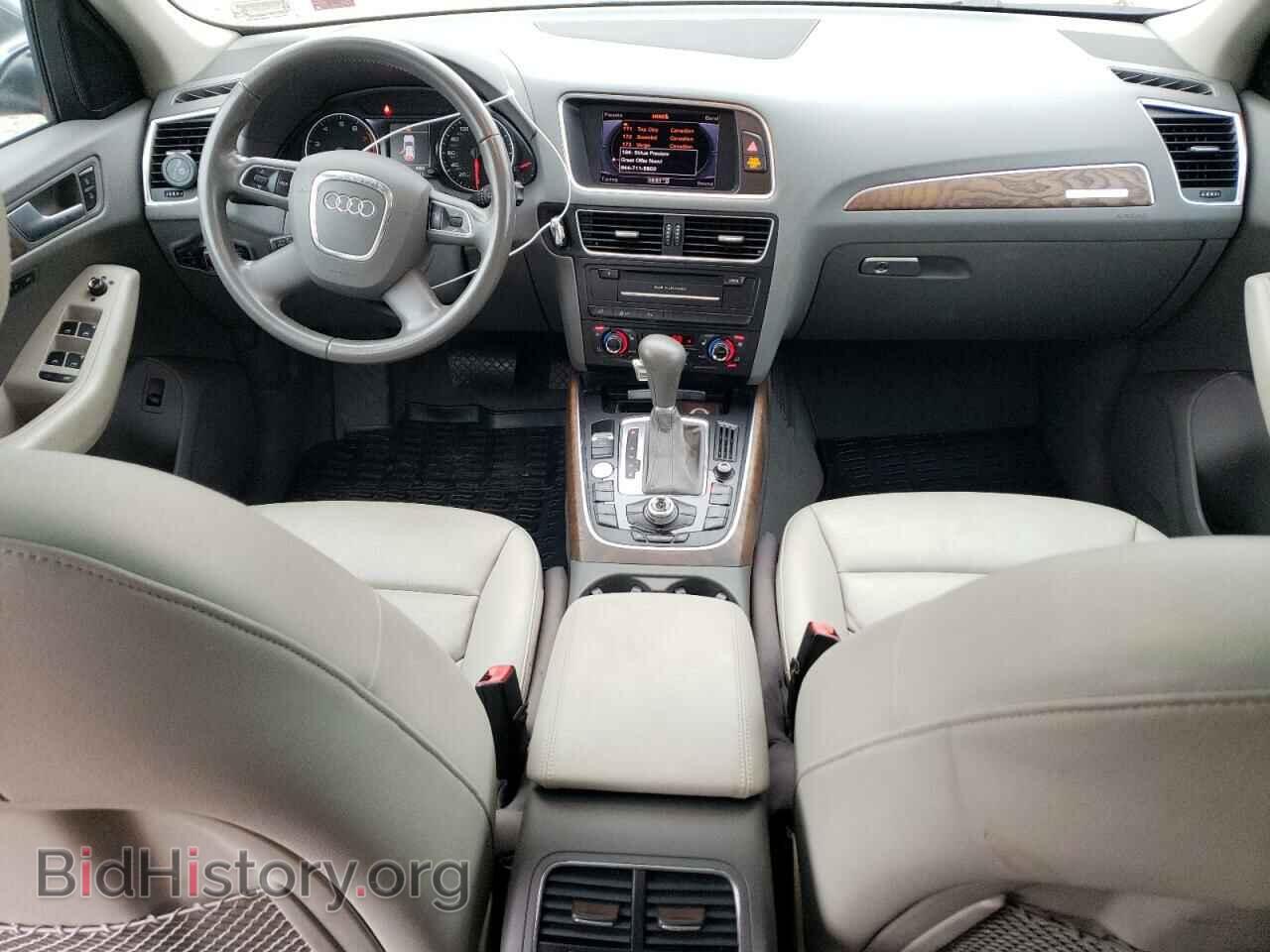 2012 AUDI Q5 - VIN: WA1DKAFP2CA091951 - Фото 8