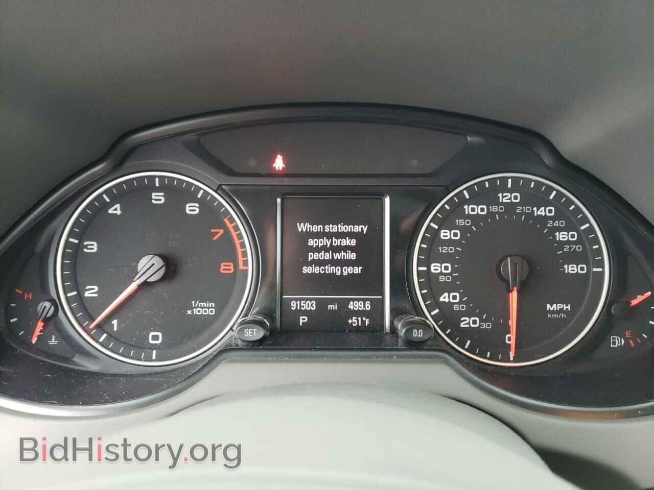 2012 AUDI Q5 - VIN: WA1DKAFP2CA091951 - Фото 9