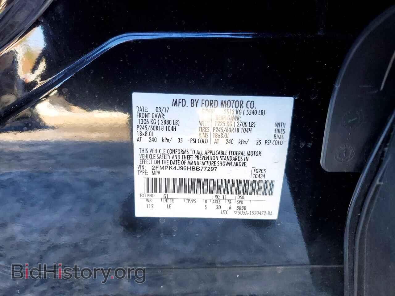 2017 FORD EDGE - VIN: 2FMPK4J96HBB77297 - Фото 13