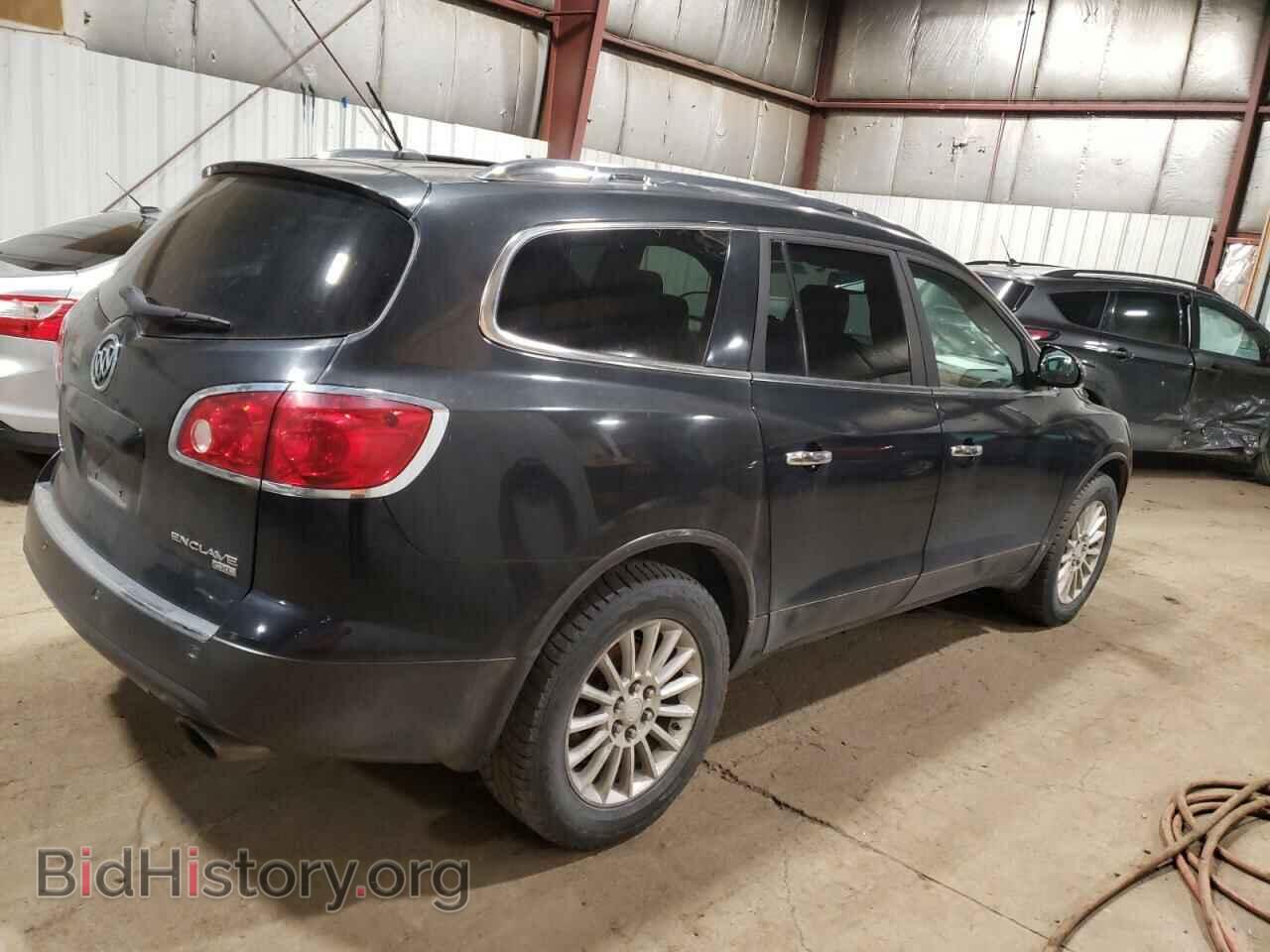 2010 BUICK ENCLAVE - VIN: 5GALVBED9AJ200913 - Фото 3