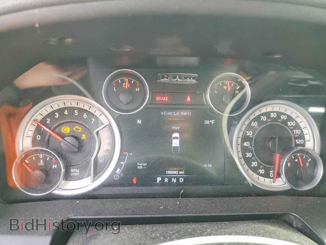 2014 RAM 1500 - VIN: 1C6RR7LT0ES420193 - Фото 9