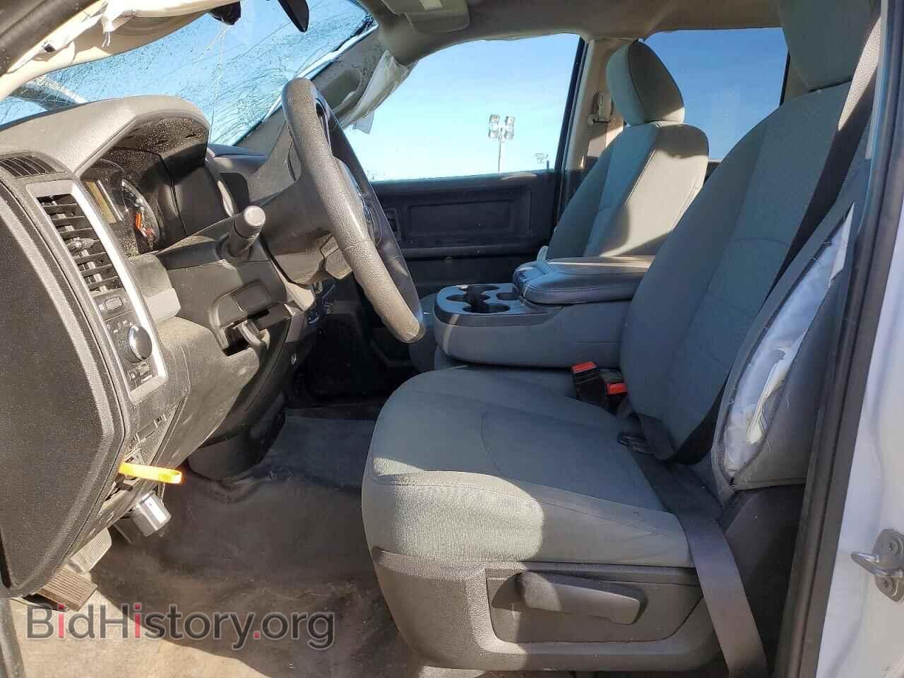 2020 RAM 1500 - VIN: 1C6RR7FT3LS125016 - Фото 7