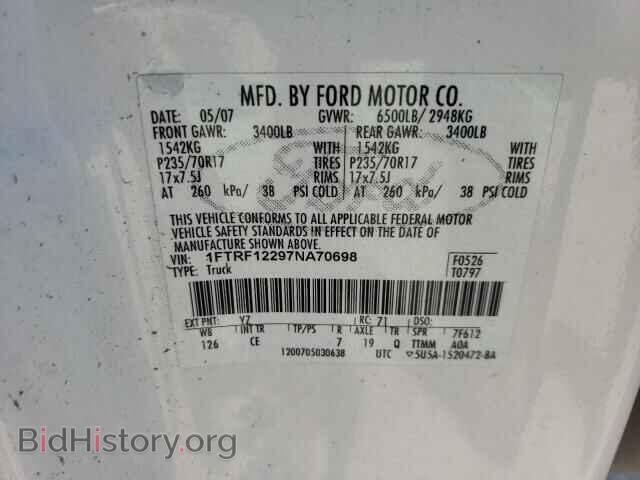 2007 FORD All Models - VIN: 1FTRF12297NA70698 - Photo 13