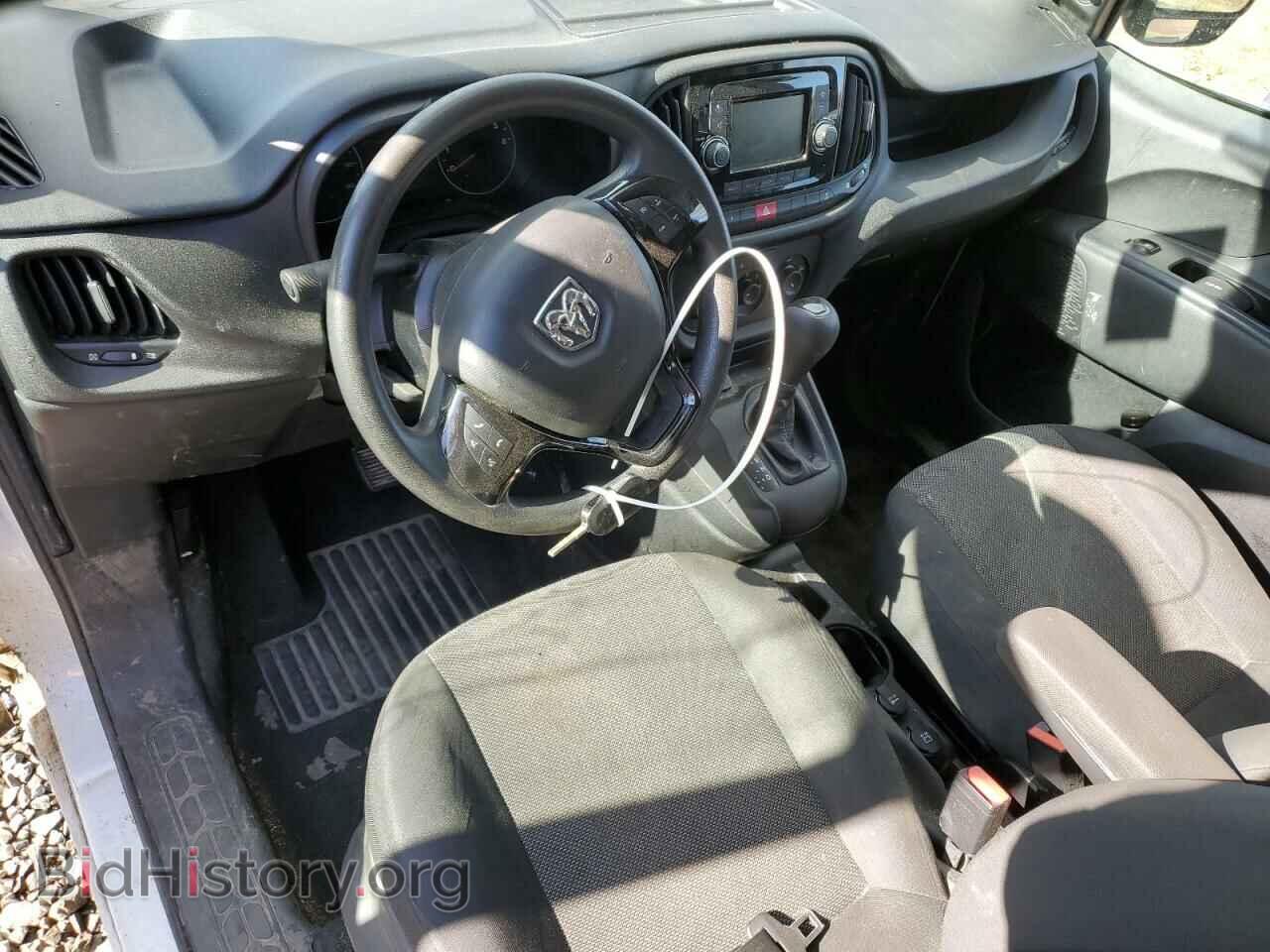 2021 RAM All Models - VIN: ZFBHRFAB7M6U72522 - Photo 8