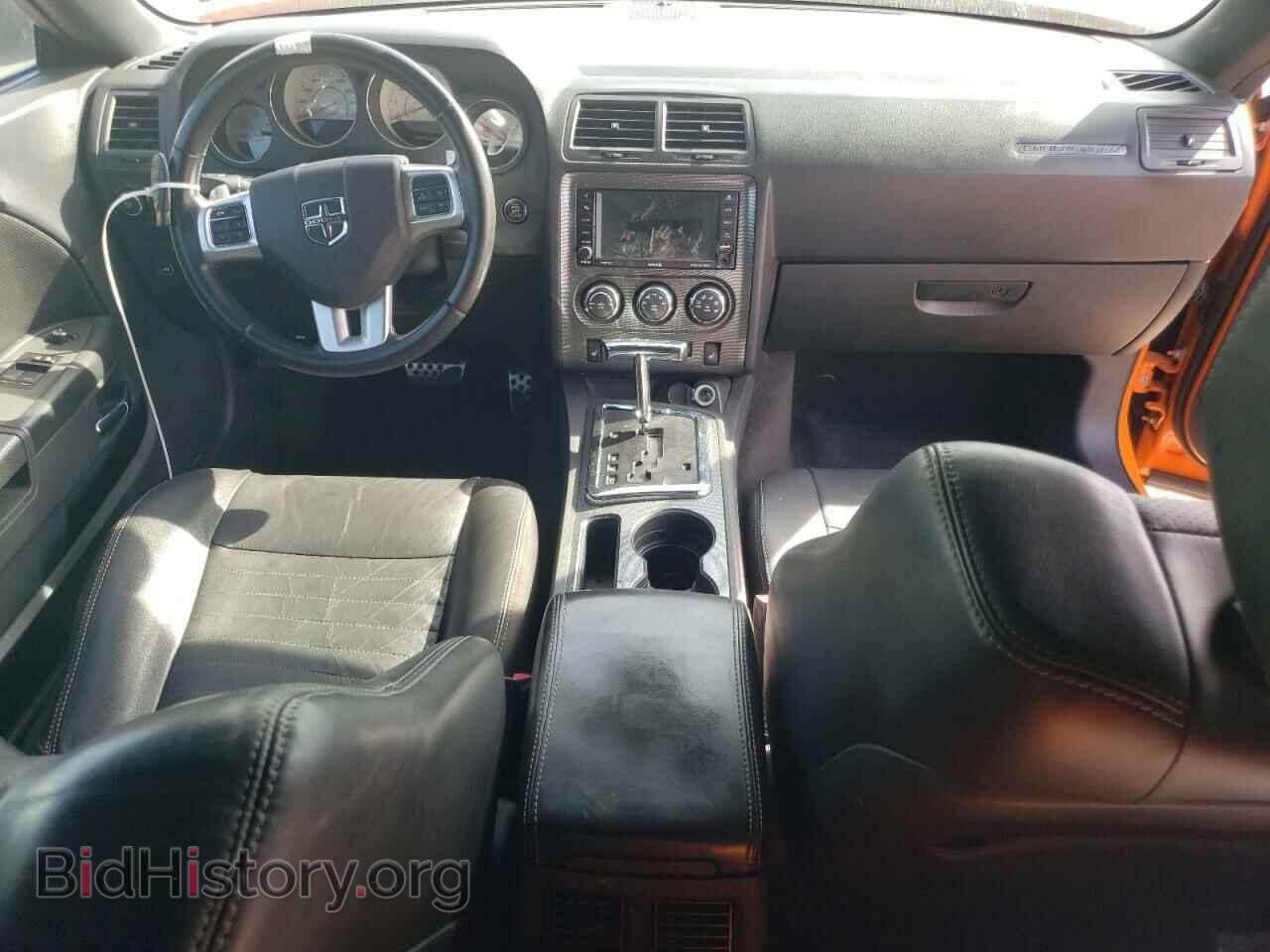 2012 DODGE CHALLENGER - VIN: 2C3CDYBT8CH149977 - Фото 8