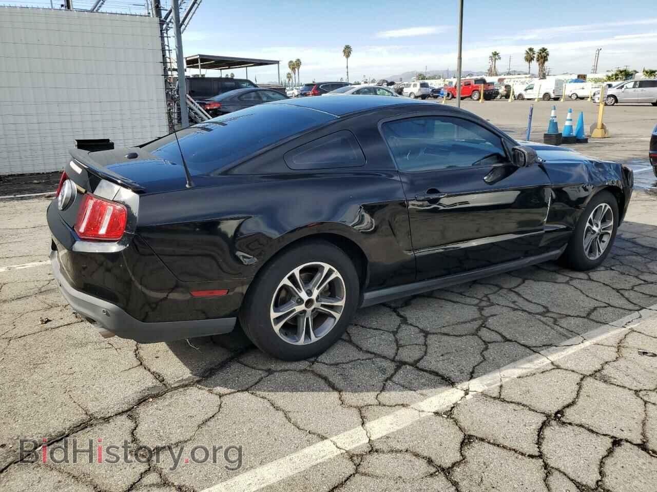 2012 FORD ALL Models - VIN: 1ZVBP8AM2C5251966 - Фото 3