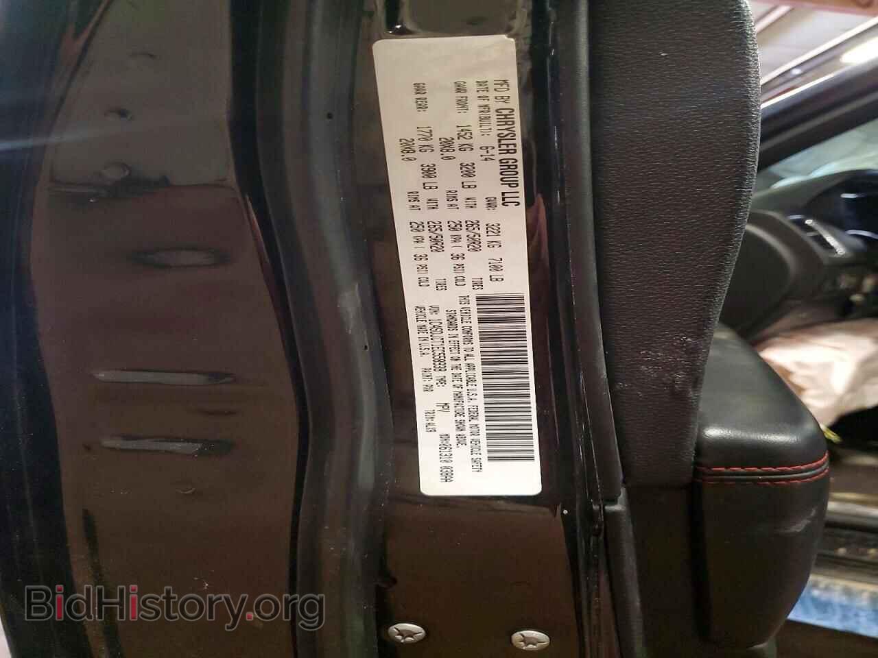 2014 DODGE DURANGO - VIN: 1C4SDJCT1EC558938 - Фото 14