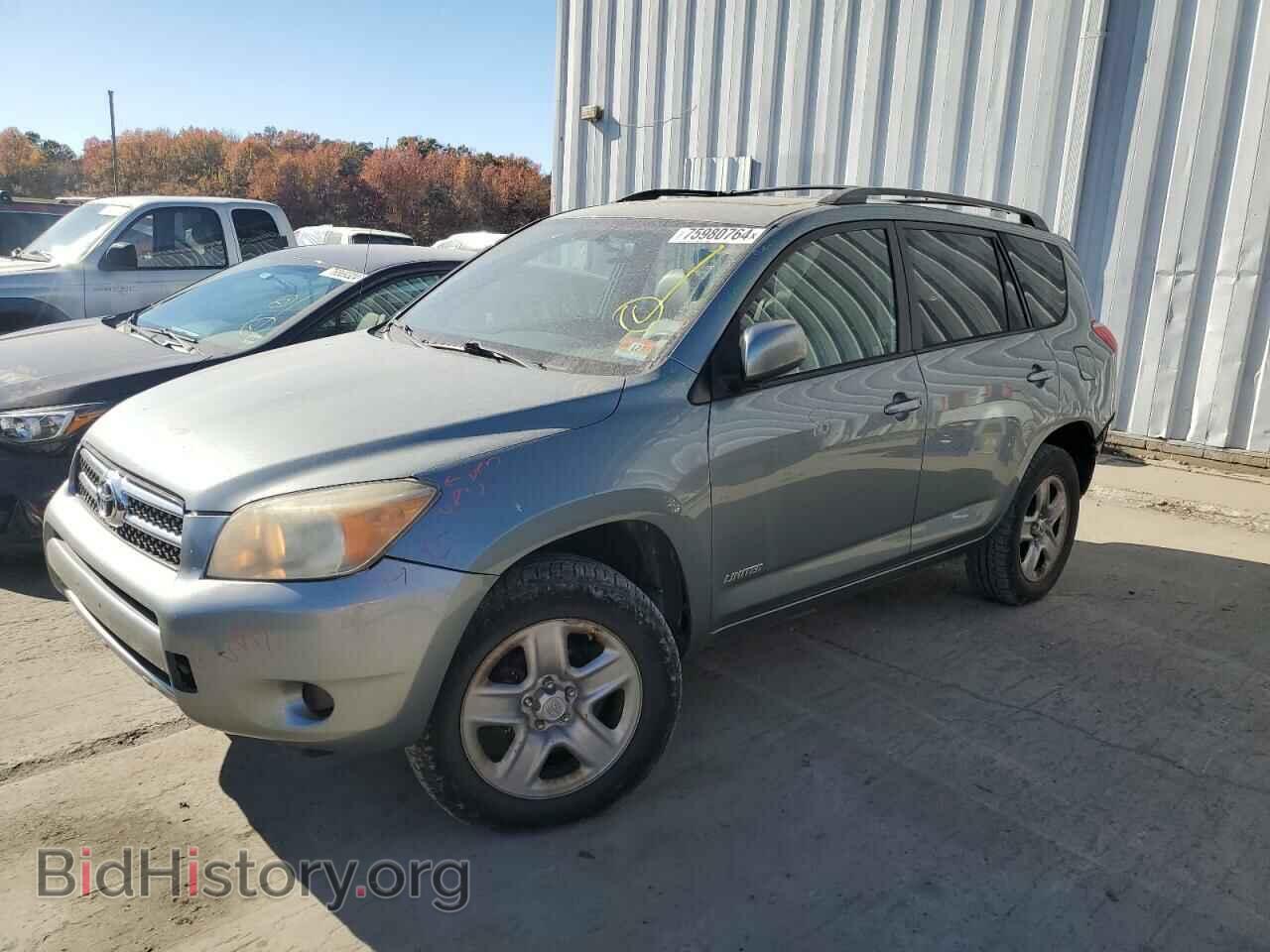 Photo JTMBD31V386067810 - TOYOTA RAV4 2008