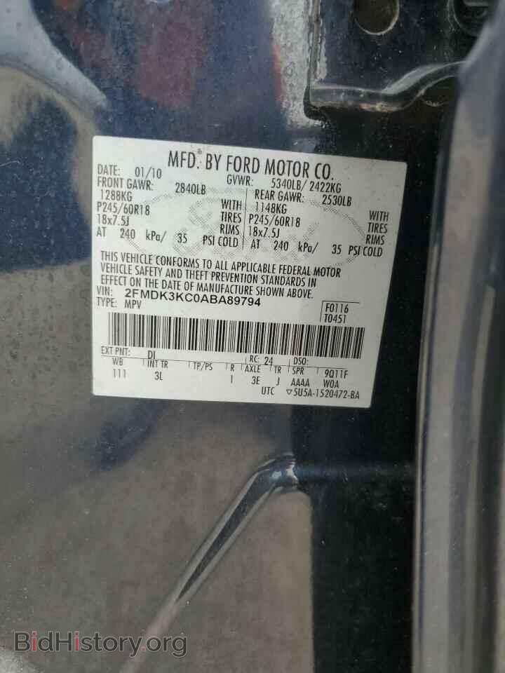 2010 FORD EDGE - VIN: 2FMDK3KC0ABA89794 - Photo 13