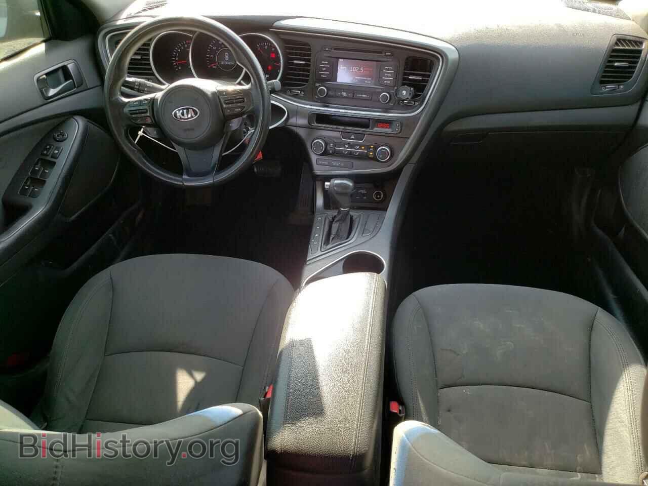 2015 KIA OPTIMA - VIN: KNAGM4A79F5534189 - Photo 8