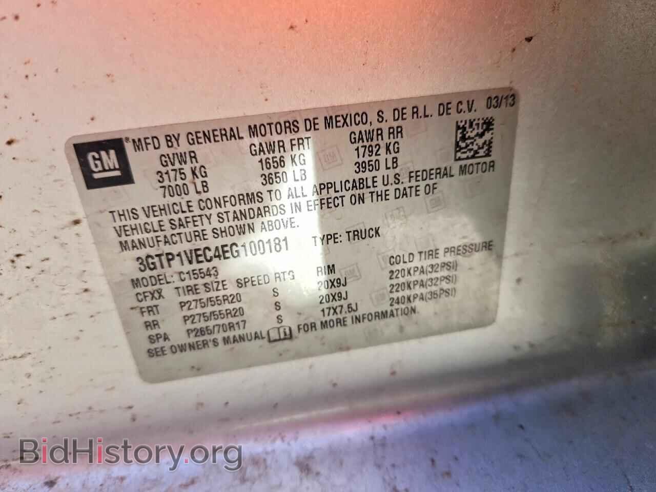 2014 GMC SIERRA - VIN: 3GTP1VEC4EG100181 - Photo 12
