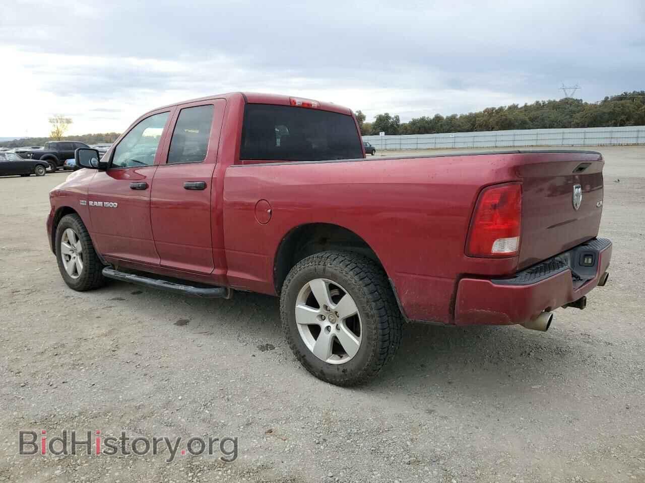 2012 DODGE RAM 1500 - VIN: 1C6RD7FT2CS203204 - Фото 2