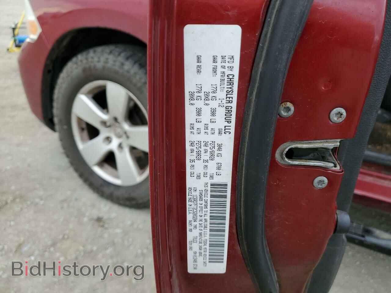 2012 DODGE RAM 1500 - VIN: 1C6RD7FT2CS203204 - Фото 12
