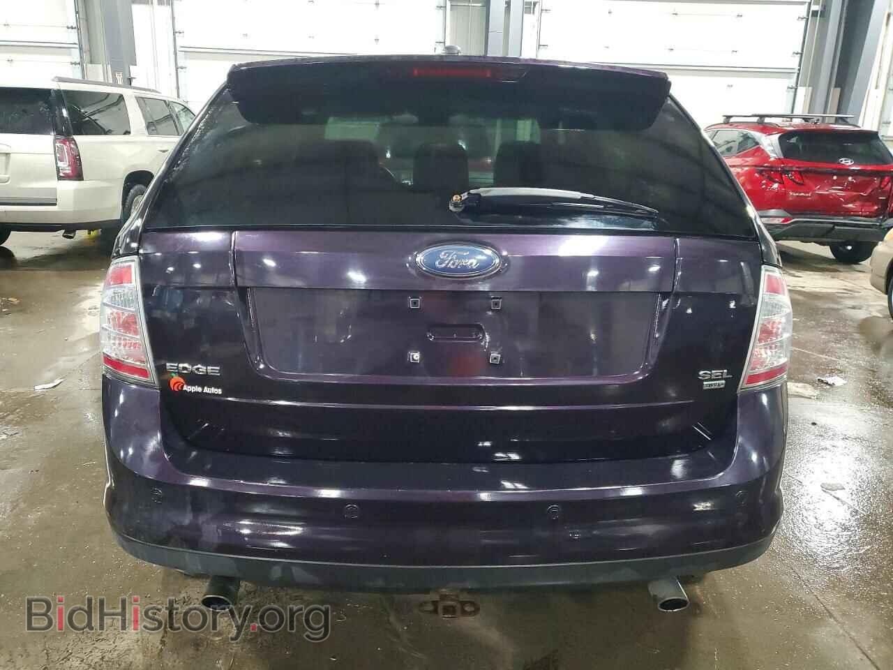 2007 FORD EDGE - VIN: 2FMDK49C37BA59886 - Photo 6