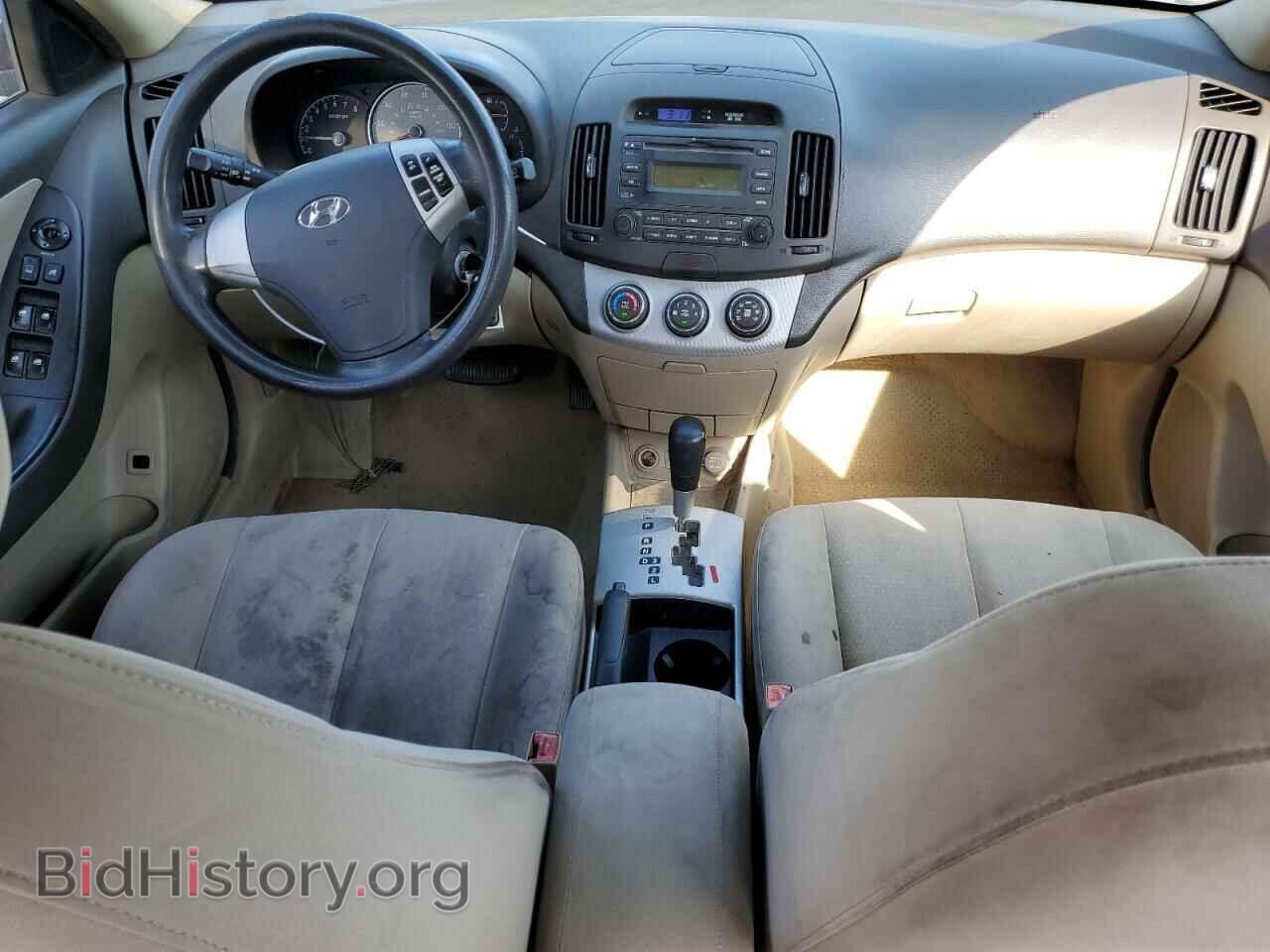 2007 HYUNDAI ELANTRA - VIN: KMHDU46DX7U263473 - Photo 8