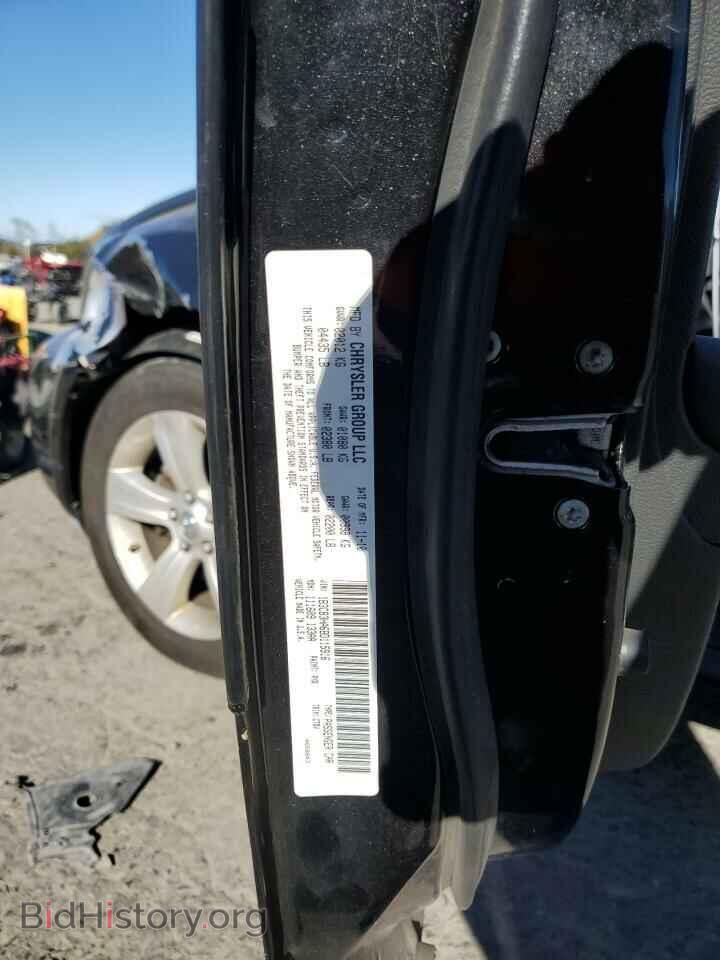 2011 DODGE CALIBER - VIN: 1B3CB3HA6BD115916 - Фото 13