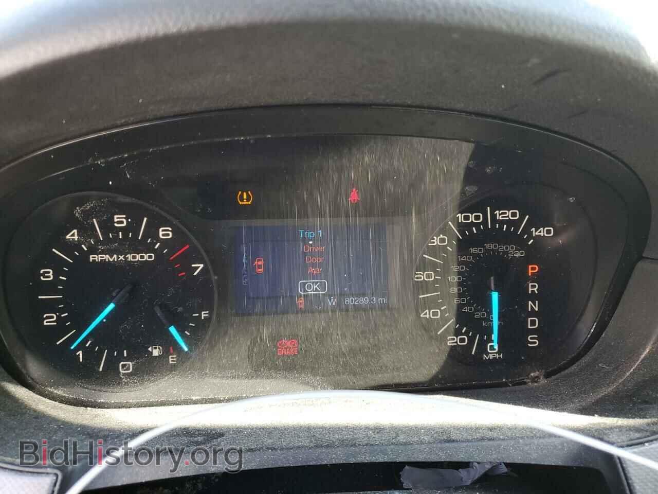 2013 FORD EDGE - VIN: 2FMDK3JC6DBB73334 - Photo 9