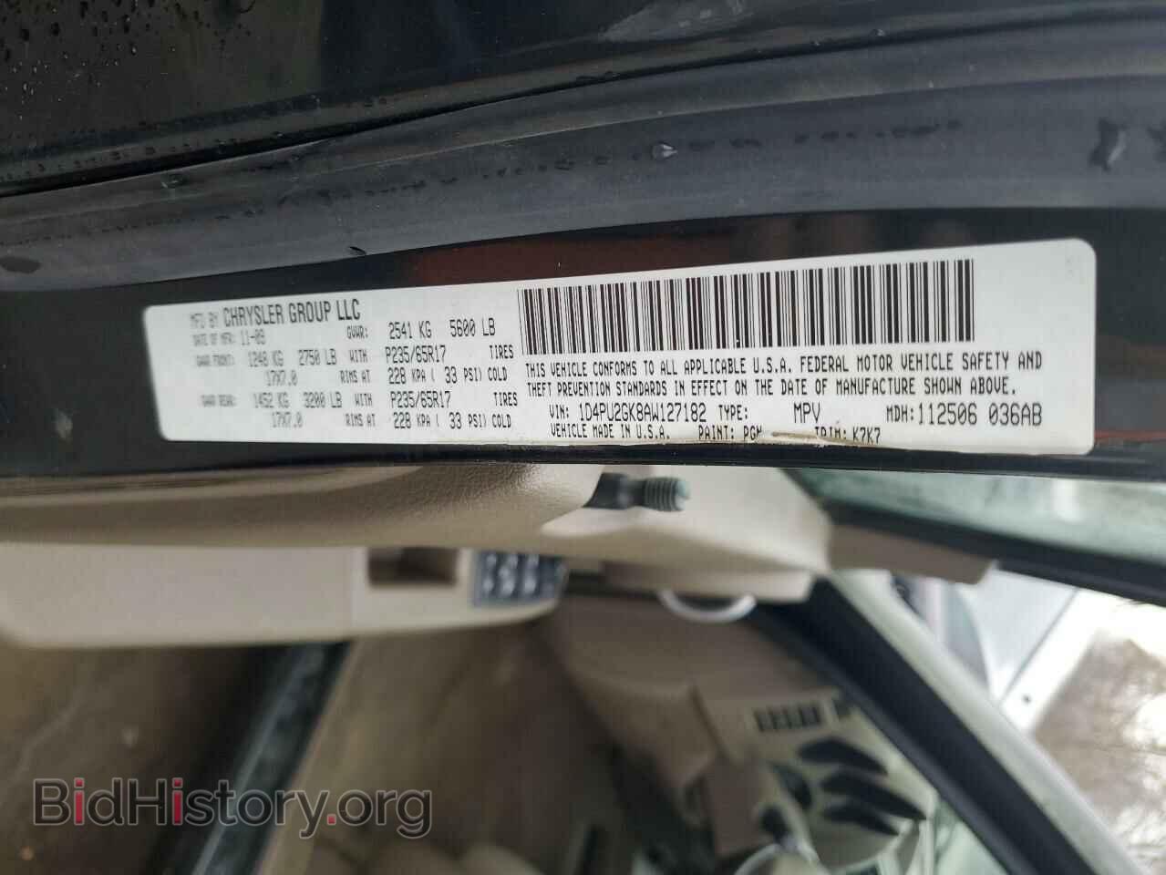 2010 DODGE NITRO - VIN: 1D4PU2GK8AW127182 - Фото 13