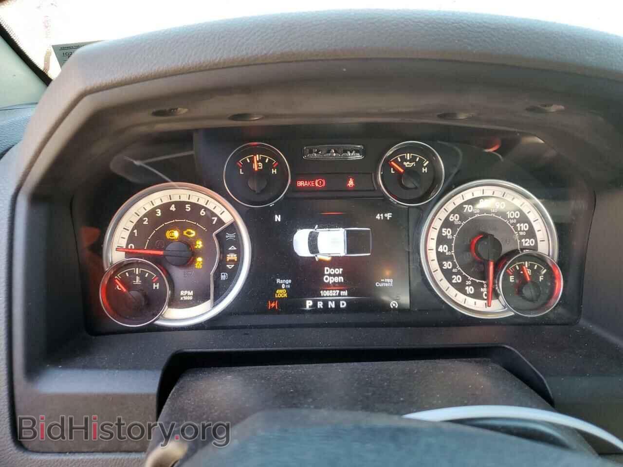 2013 RAM 1500 - VIN: 1C6RR7LTXDS510742 - Фото 9