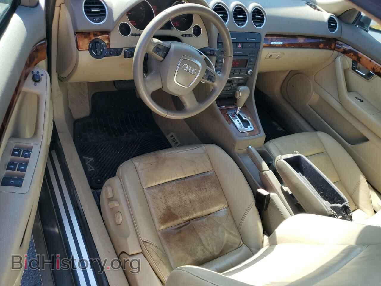 2008 AUDI A4 - VIN: WAUDF48H88K005381 - Фото 8