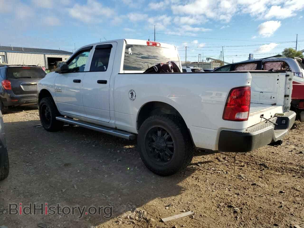 2015 RAM 1500 - VIN: 1C6RR7FG5FS708131 - Photo 2
