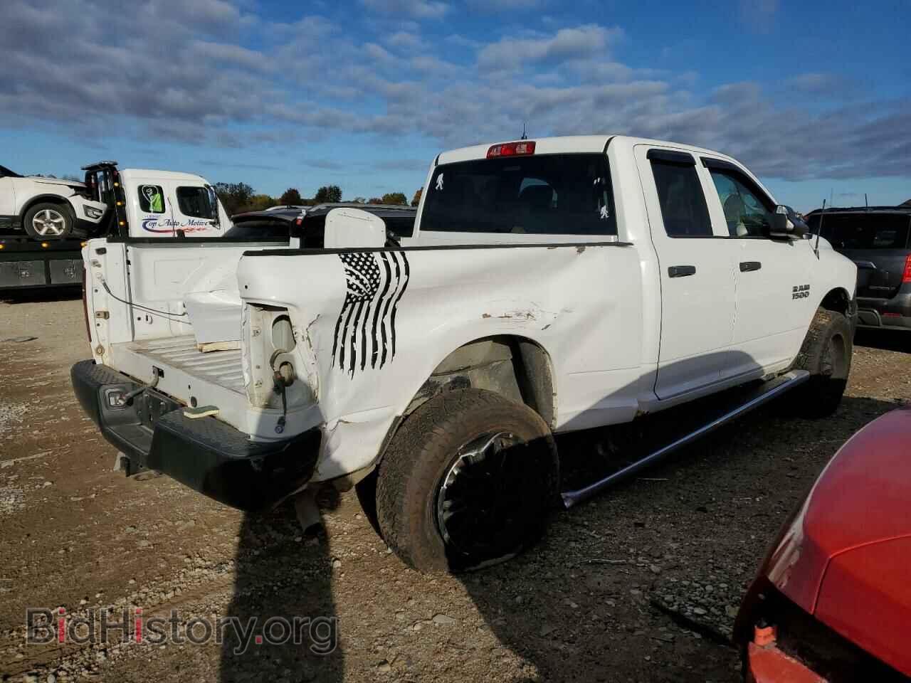 2015 RAM 1500 - VIN: 1C6RR7FG5FS708131 - Photo 3