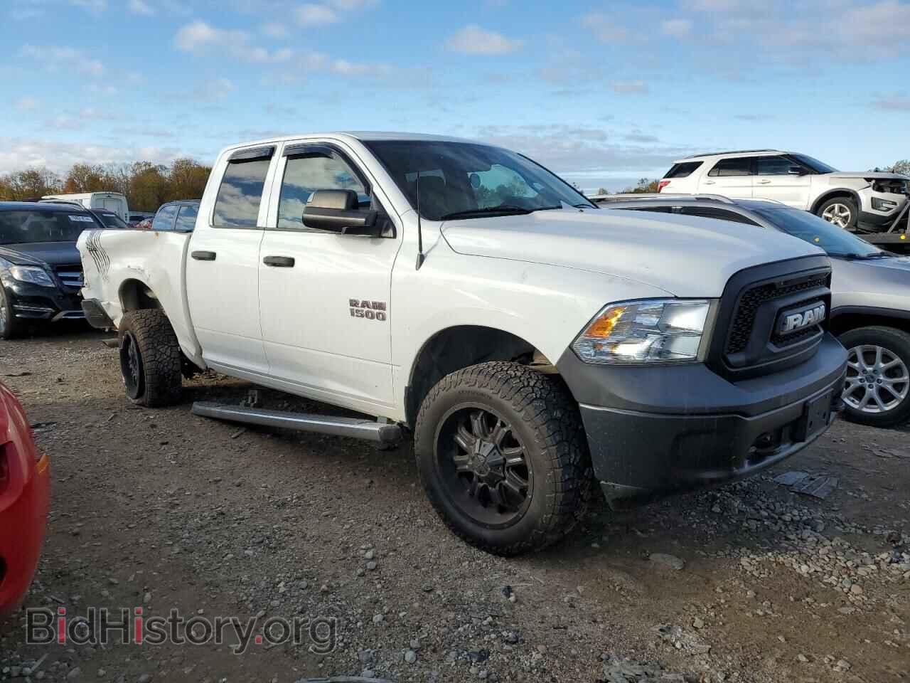 2015 RAM 1500 - VIN: 1C6RR7FG5FS708131 - Photo 4