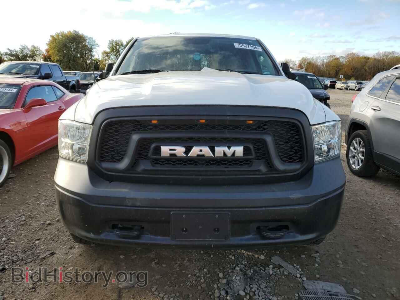 2015 RAM 1500 - VIN: 1C6RR7FG5FS708131 - Photo 5