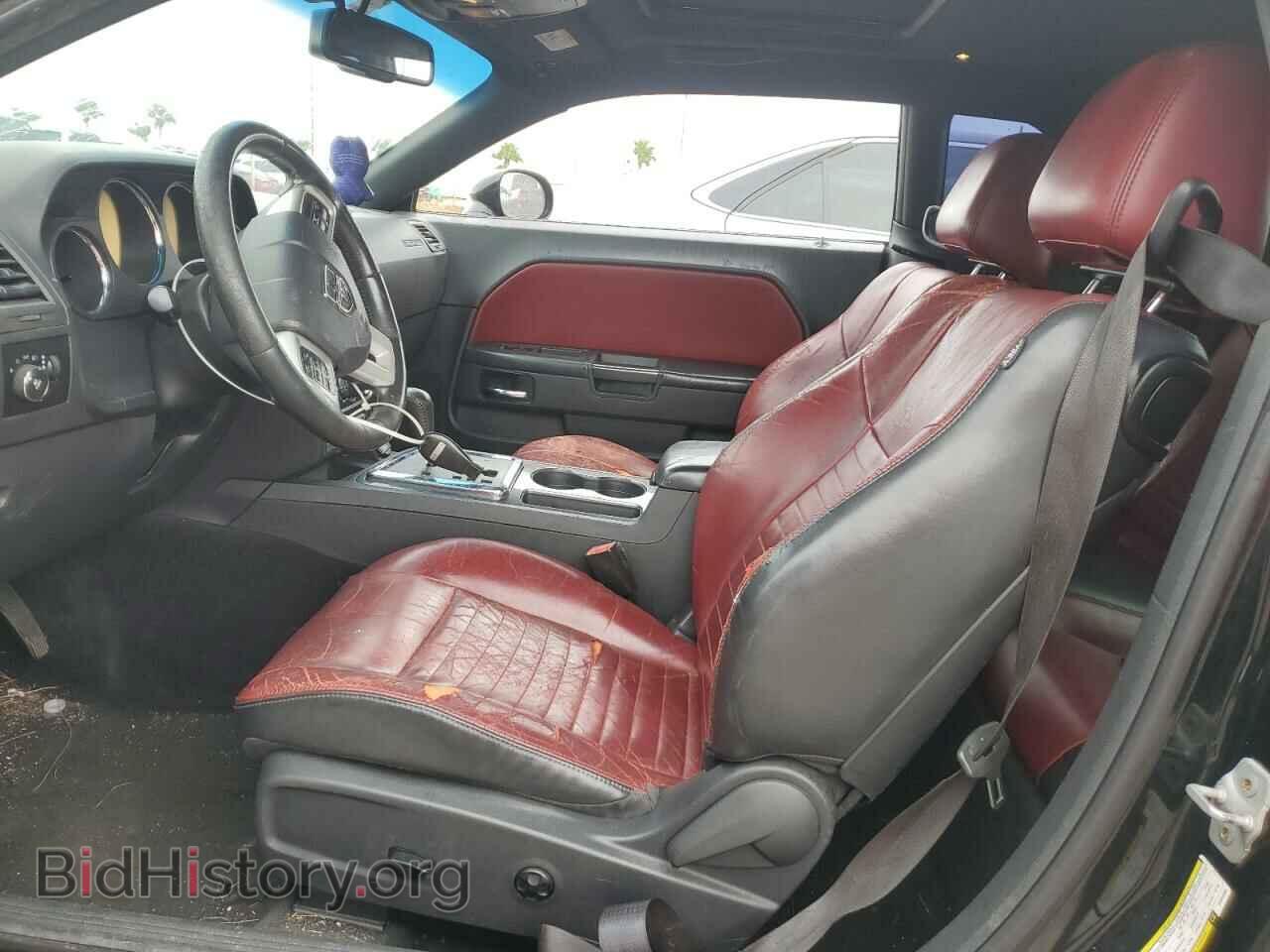 2013 DODGE CHALLENGER - VIN: 2C3CDYAG0DH605086 - Фото 7