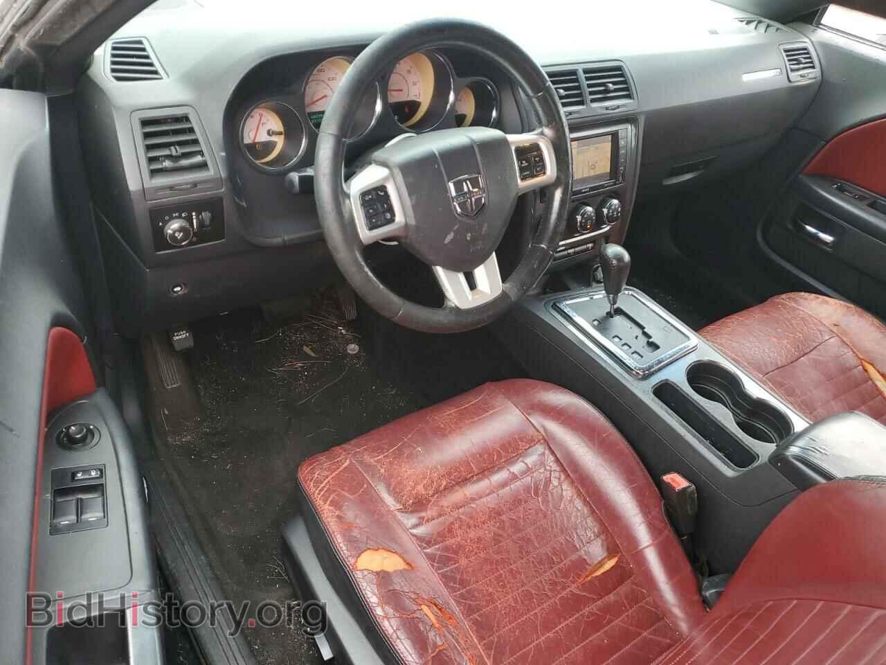 2013 DODGE CHALLENGER - VIN: 2C3CDYAG0DH605086 - Фото 8