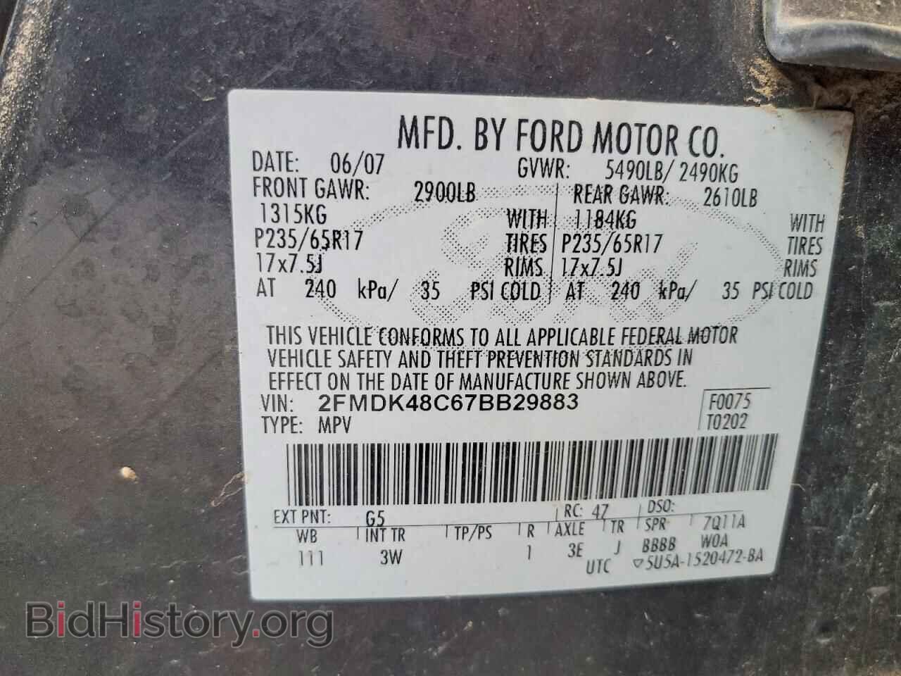 2007 FORD EDGE - VIN: 2FMDK48C67BB29883 - Photo 13