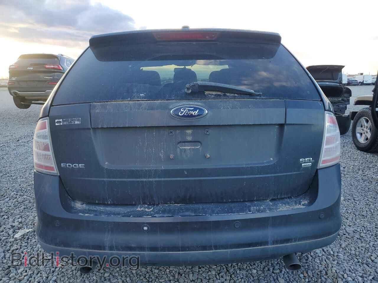 2007 FORD EDGE - VIN: 2FMDK48C67BB29883 - Photo 6