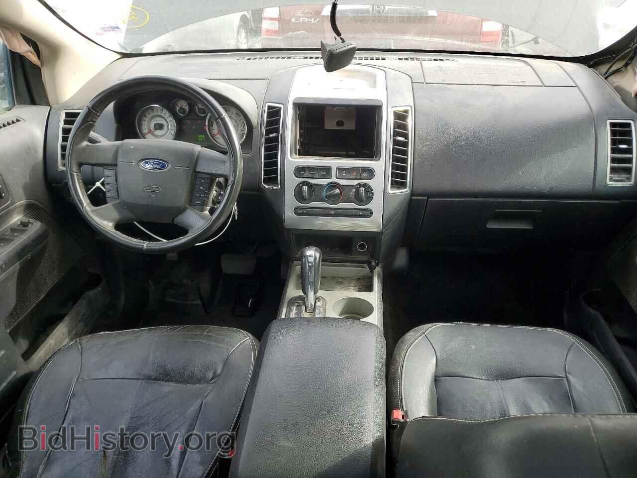 2007 FORD EDGE - VIN: 2FMDK48C67BB29883 - Photo 8
