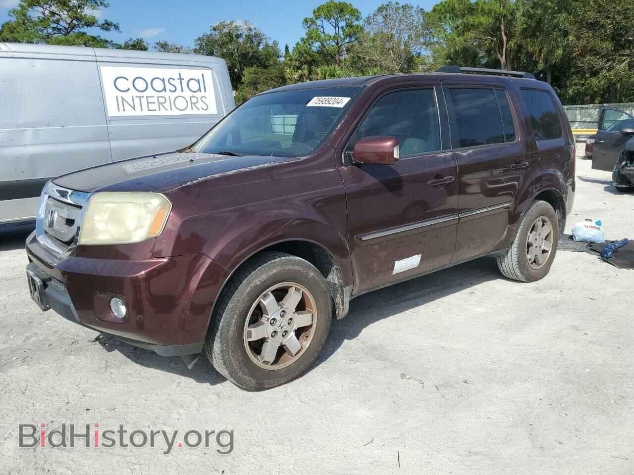 Photo 5FNYF3H98AB010459 - HONDA PILOT 2010