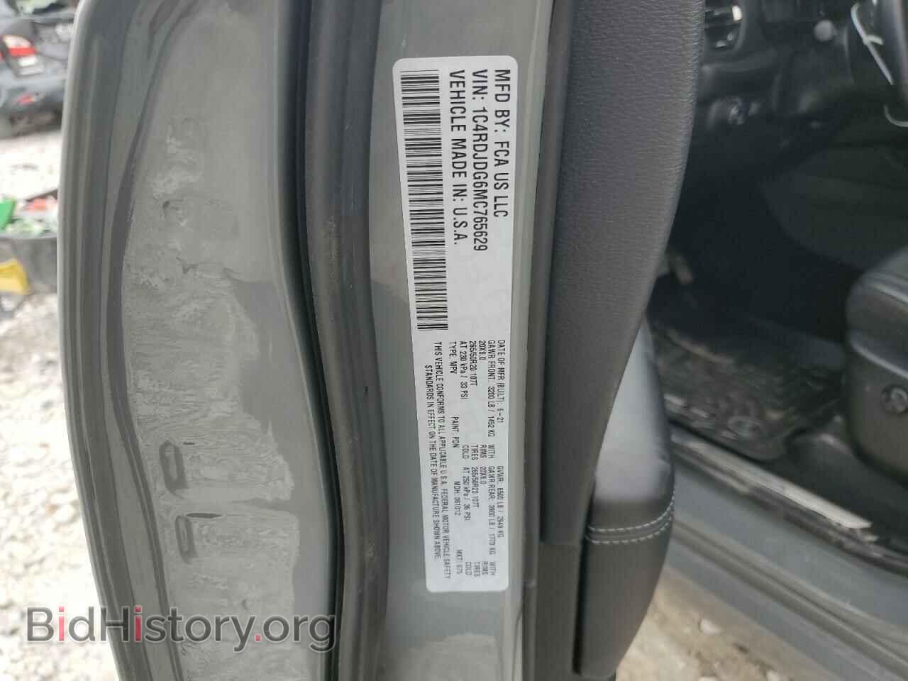 2021 DODGE DURANGO - VIN: 1C4RDJDG6MC765629 - Photo 13