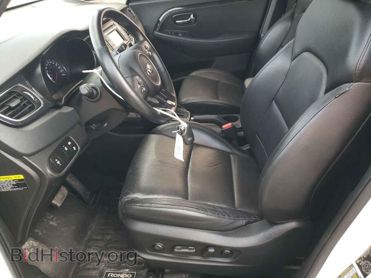 2014 KIA RONDO - VIN: KNAHU8A30E7017813 - Фото 7