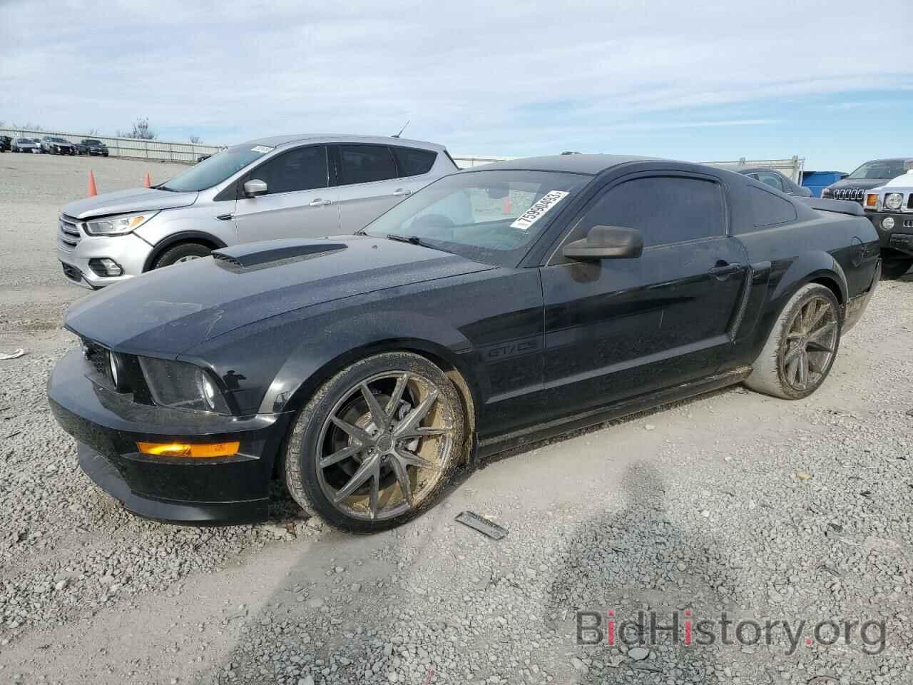 Photo 1ZVHT82H685174095 - FORD MUSTANG 2008