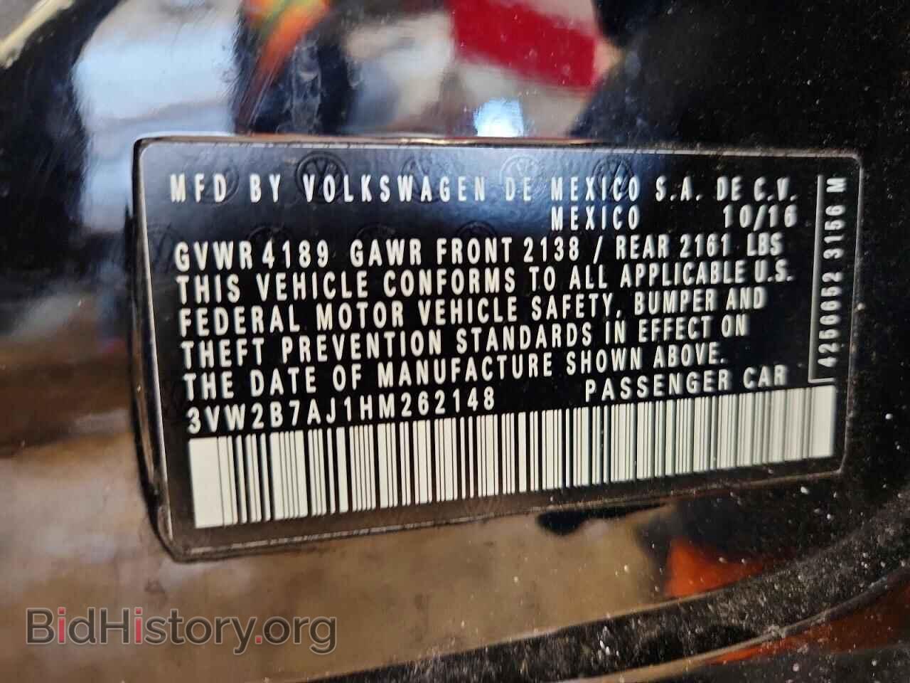 2017 VOLKSWAGEN JETTA - VIN: 3VW2B7AJ1HM262148 - Фото 13