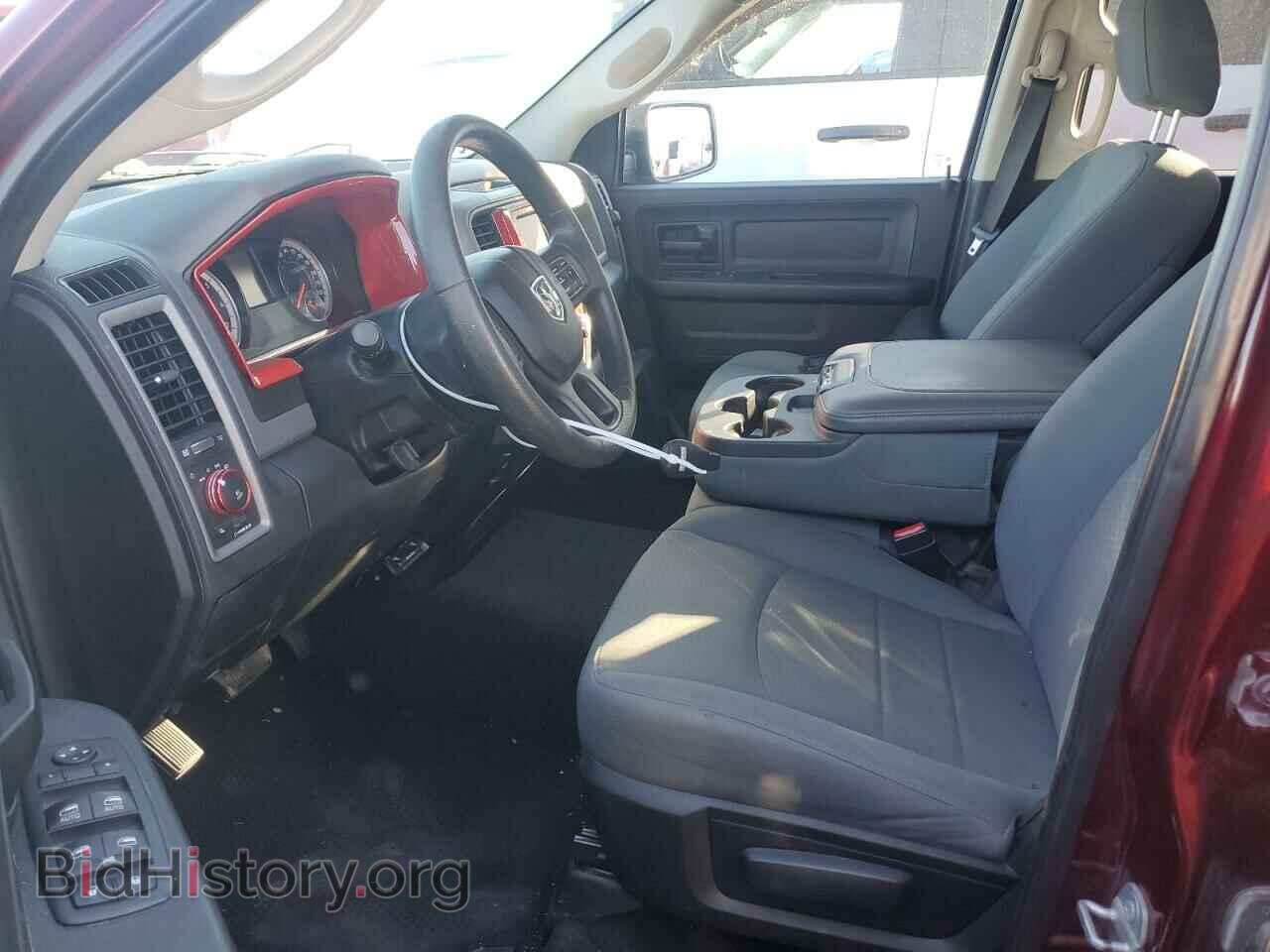 2017 RAM 1500 - VIN: 1C6RR7FT1HS644640 - Фото 7