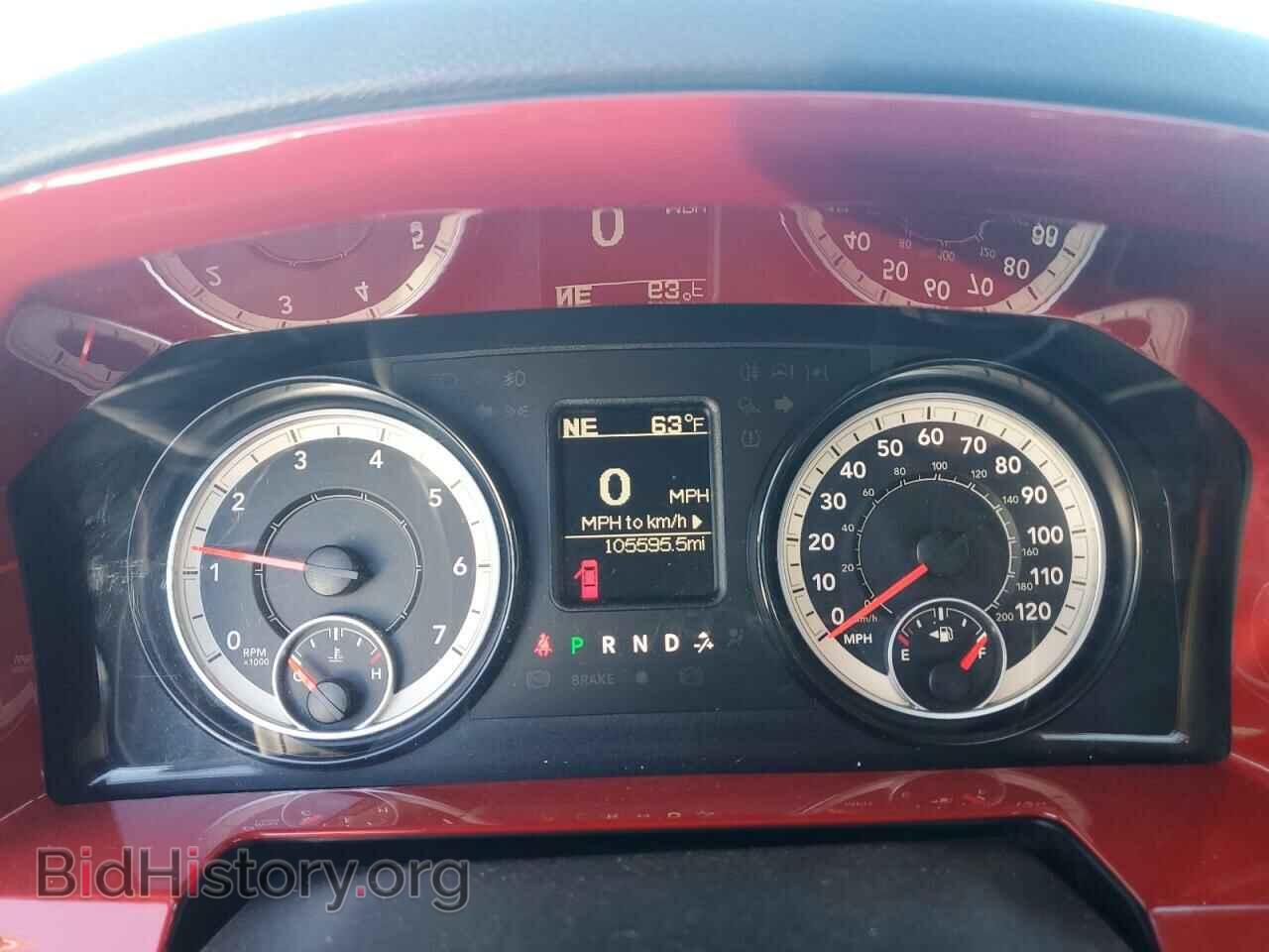 2017 RAM 1500 - VIN: 1C6RR7FT1HS644640 - Фото 9
