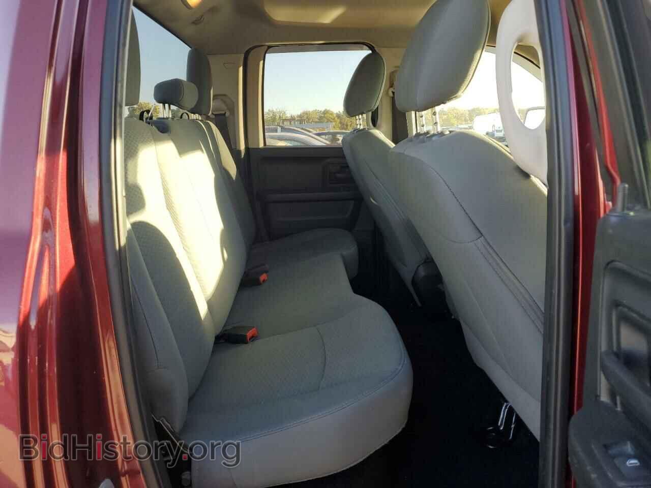2017 RAM 1500 - VIN: 1C6RR7FT1HS644640 - Фото 10