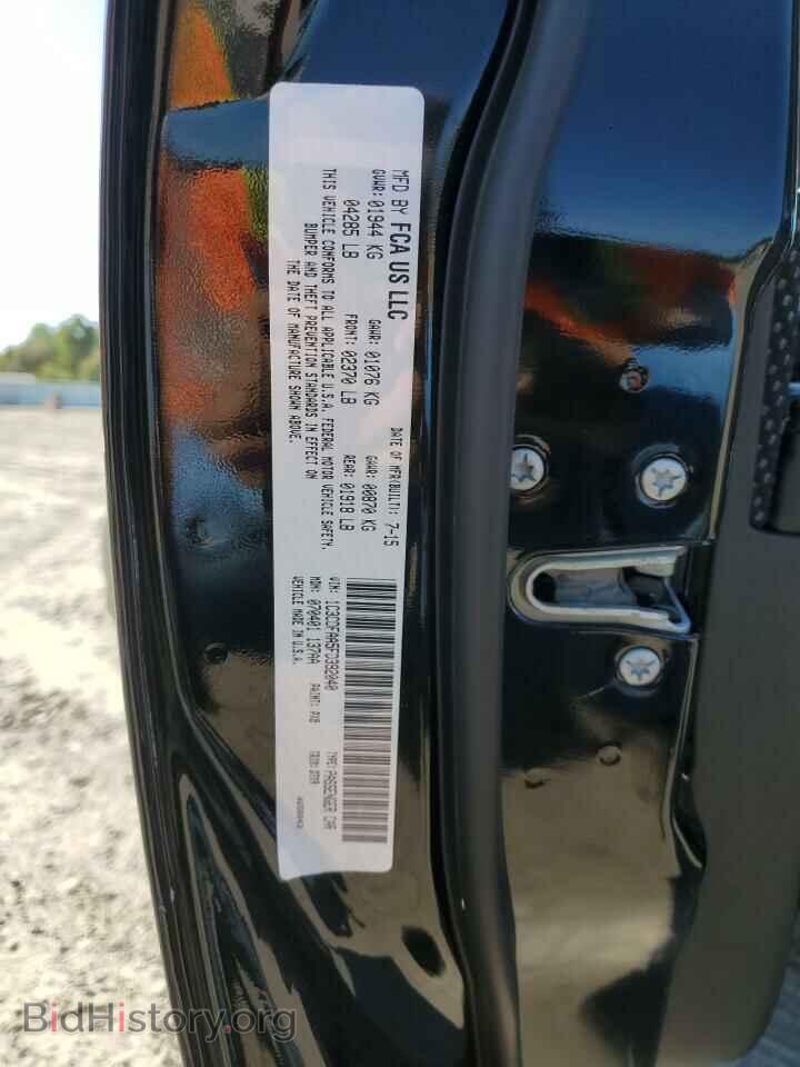 2015 DODGE DART - VIN: 1C3CDFAA5FD392040 - Фото 12