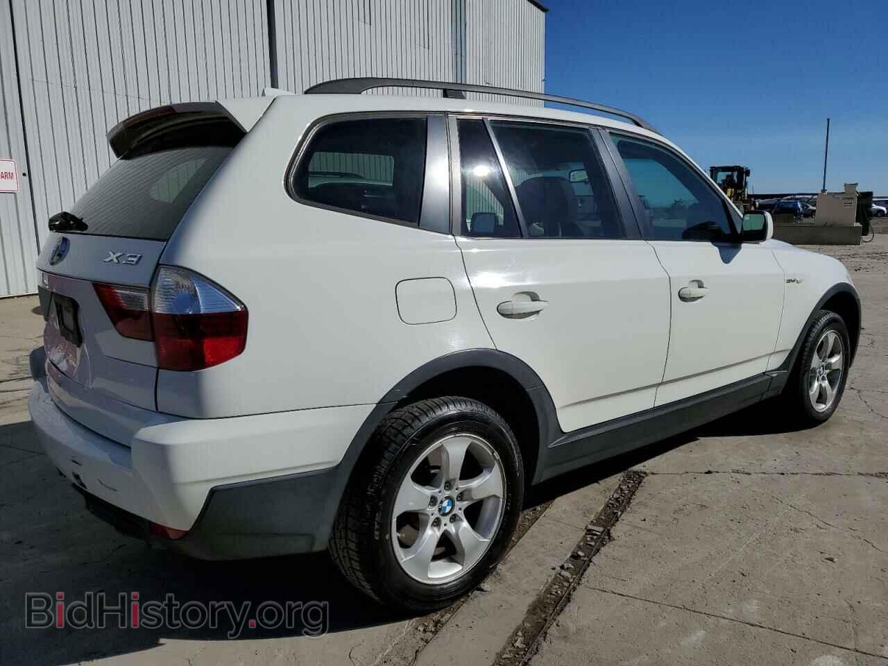 2008 BMW X3 - VIN: WBXPC93468WJ22320 - Фото 3