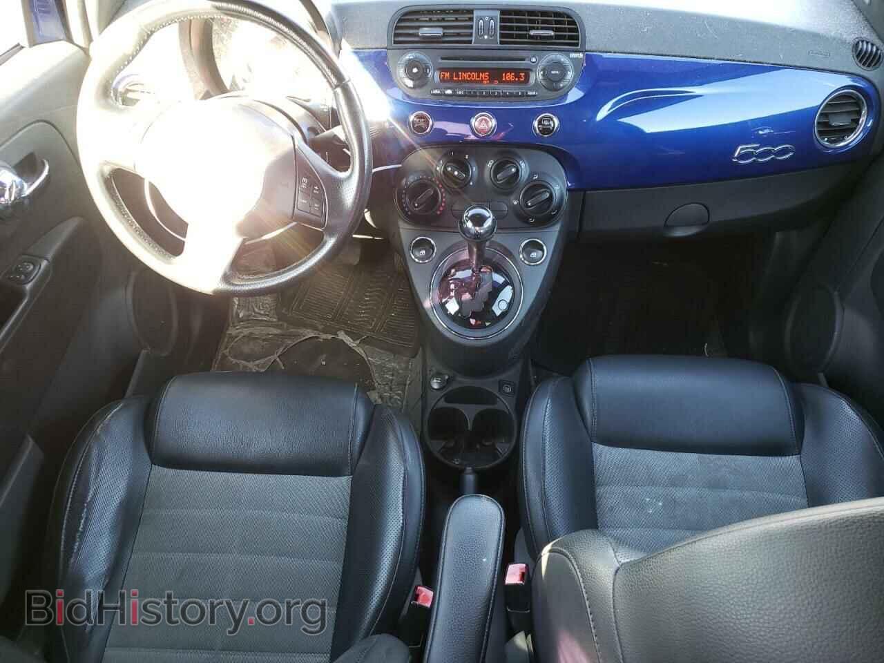 2012 FIAT 500 - VIN: 3C3CFFBR5CT280391 - Фото 8