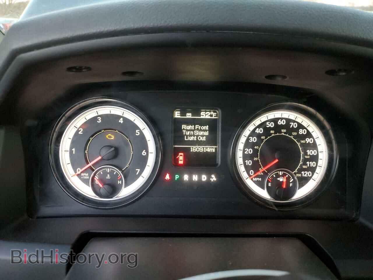 2018 RAM 1500 - VIN: 1C6RR7FT1JS138635 - Фото 9